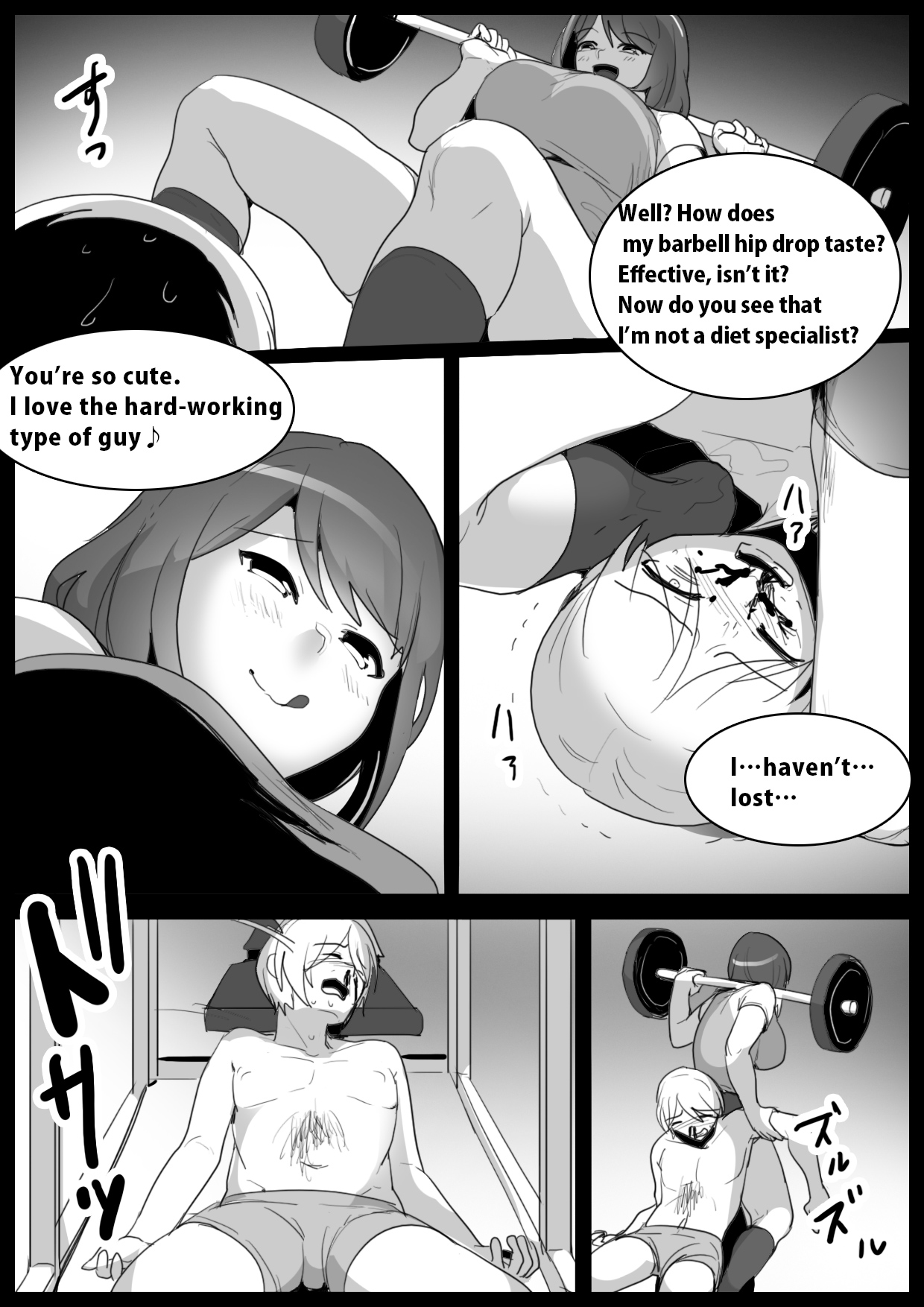 Girls Beat! vs Megumi - Page 9