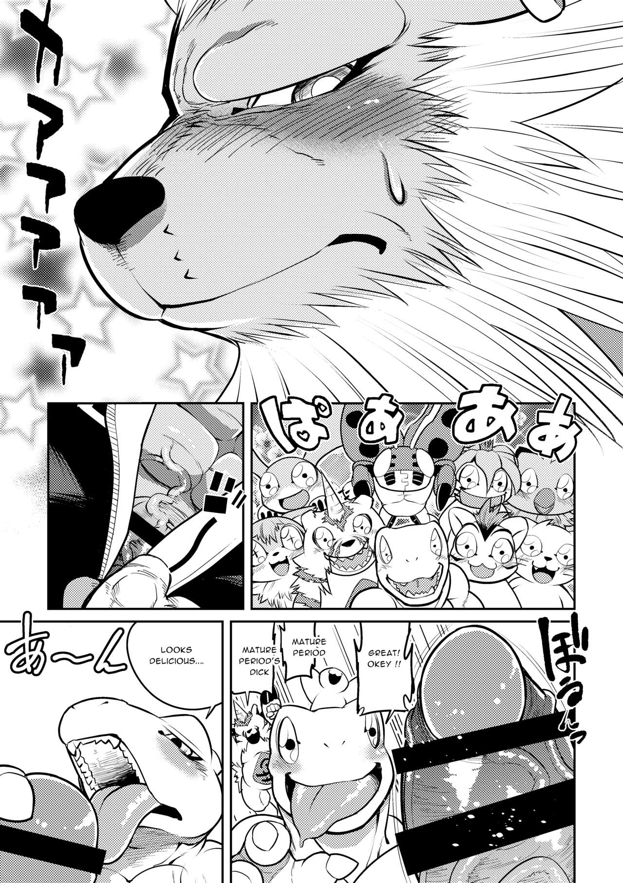 Leo Funjin - Page 10