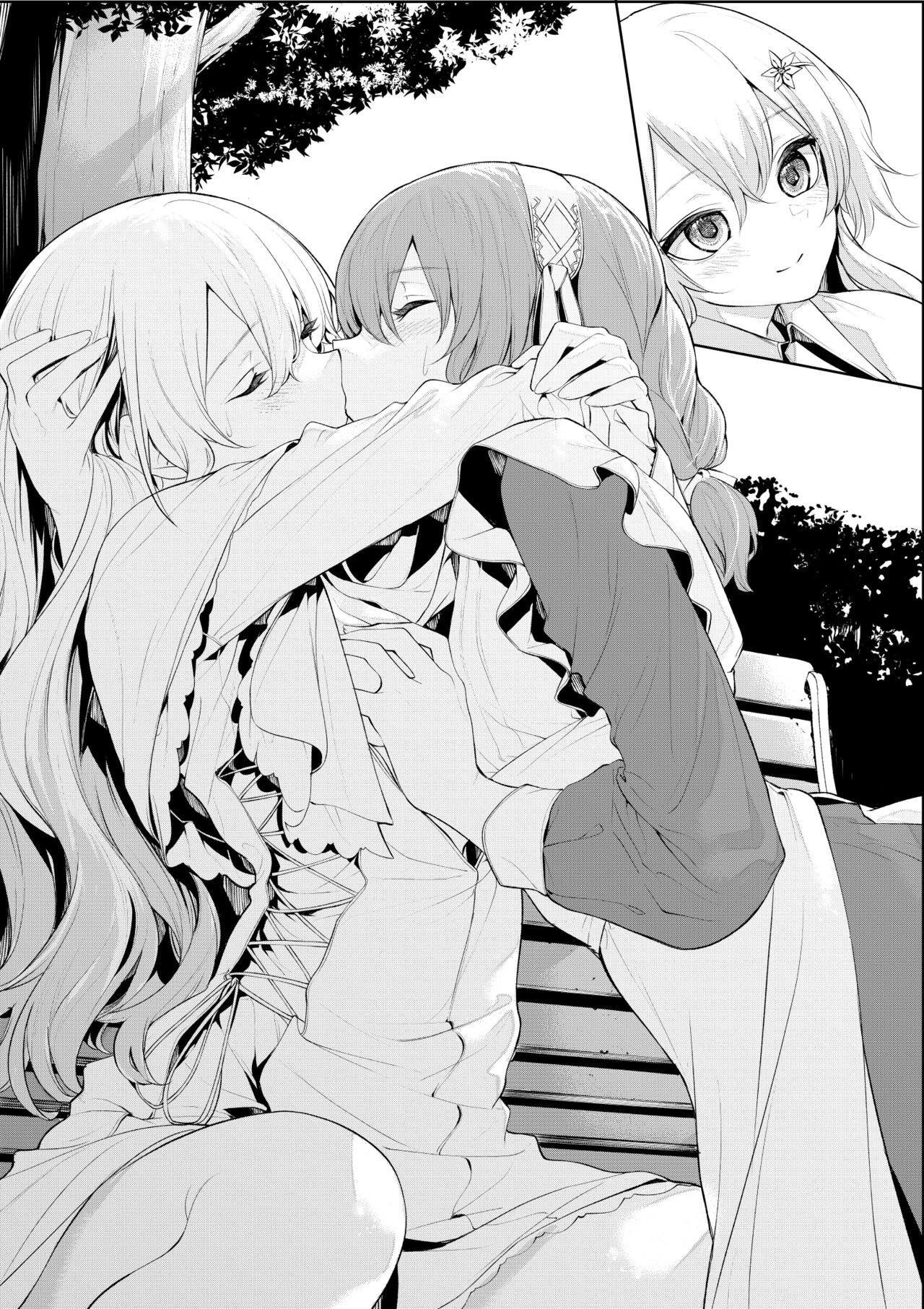 Dokodemo Maid-san o Yuuwaku Suru Ojou-sama - Page 9