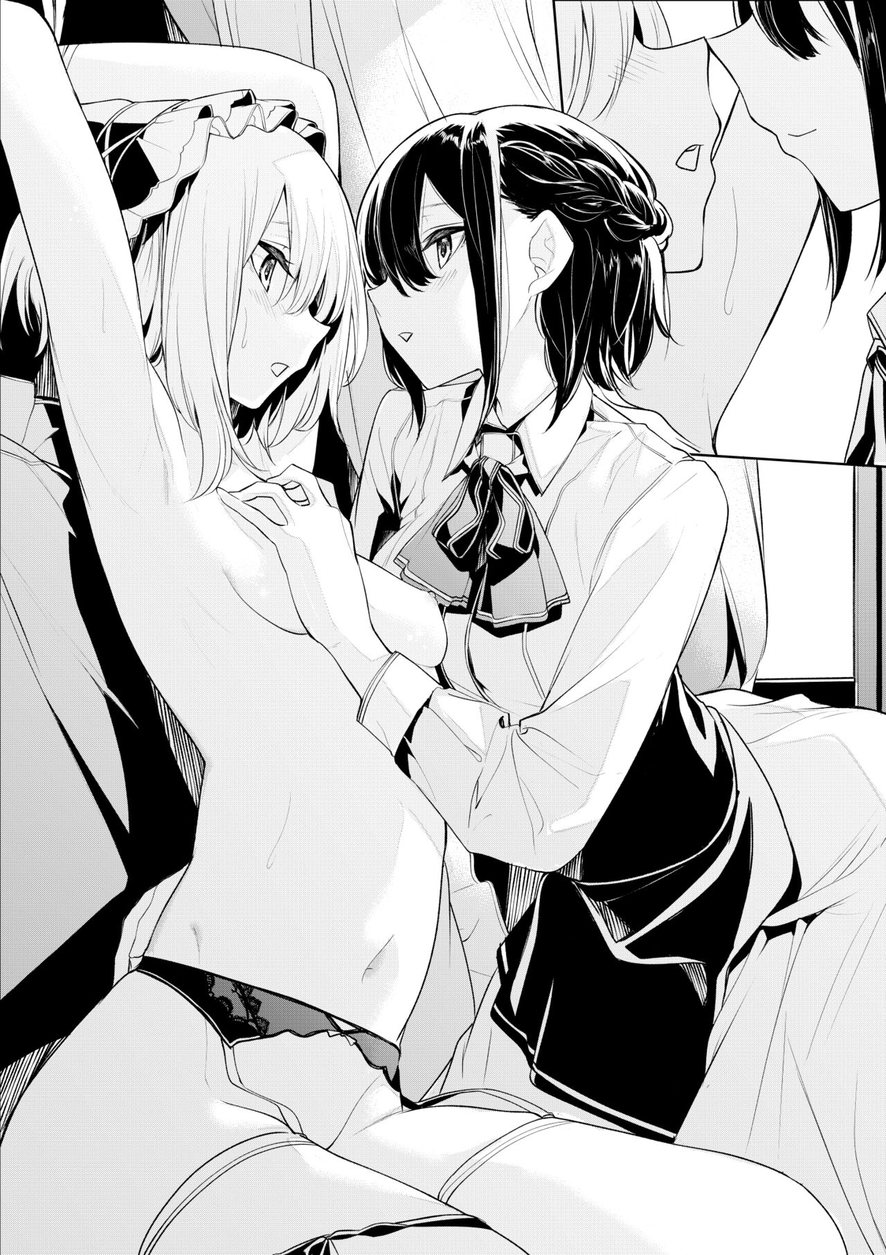 Oshioki Shitai Ojou-sama to Saretai Maid-san - Page 11