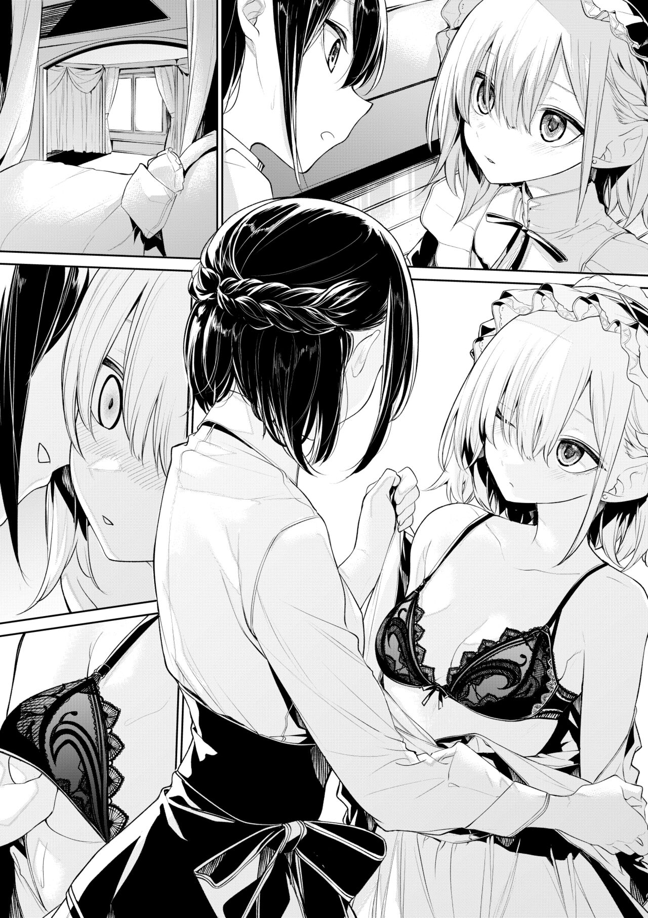 Oshioki Shitai Ojou-sama to Saretai Maid-san - Page 9