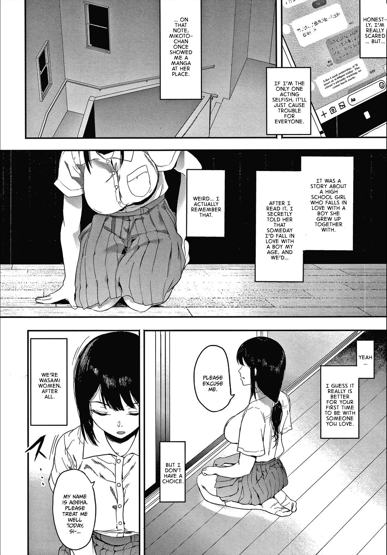 Kingyobachi | Goldfish Bowl Ch. 1 - Page 10