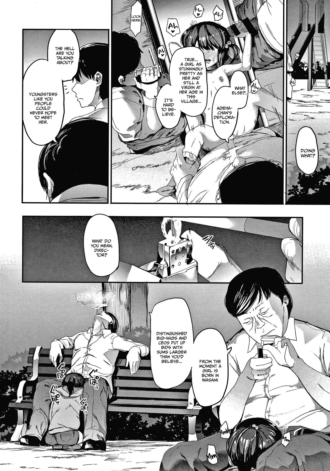Kingyobachi | Goldfish Bowl Ch. 1 - Page 20