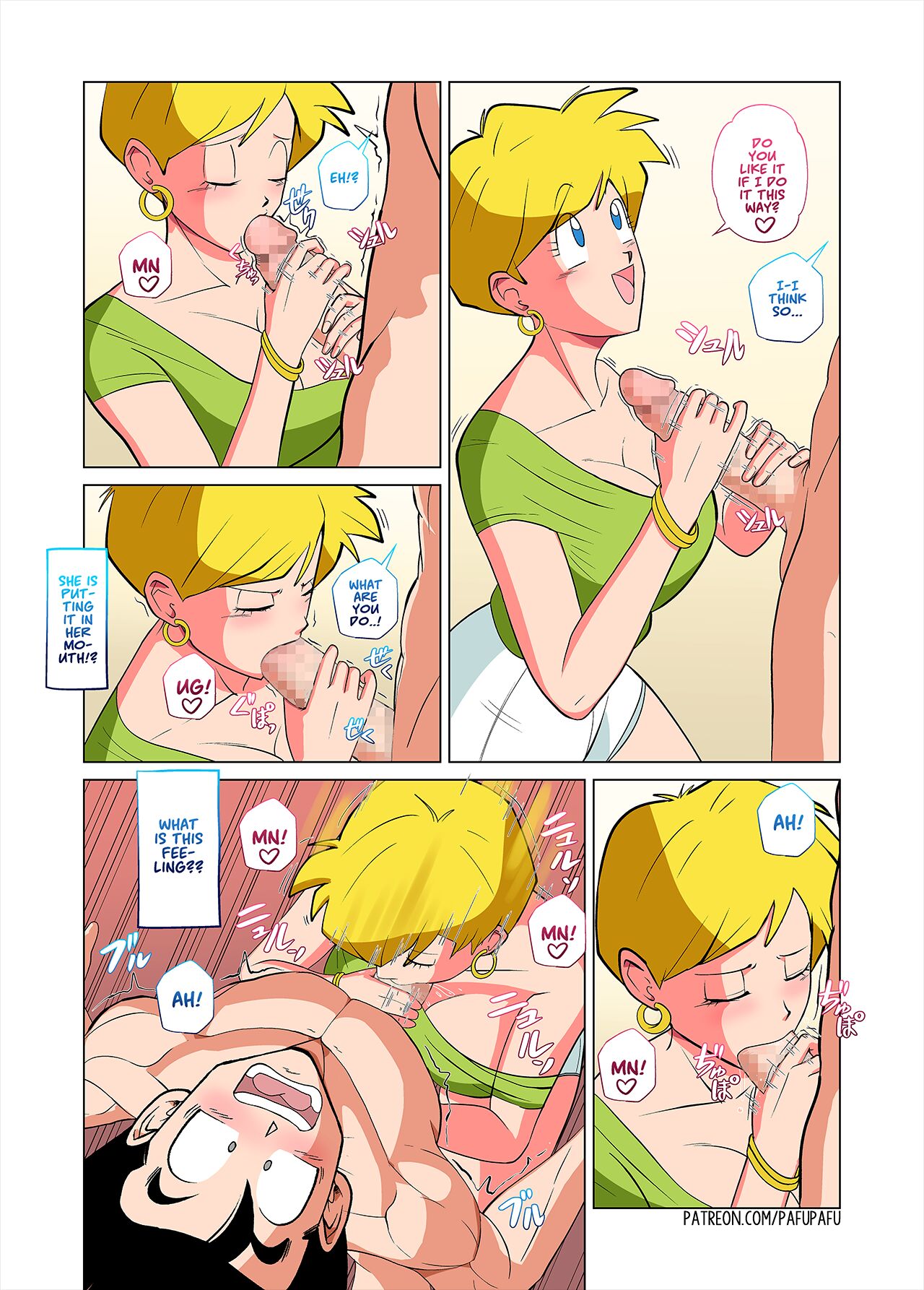 Gohan vs Erasa! - Page 12