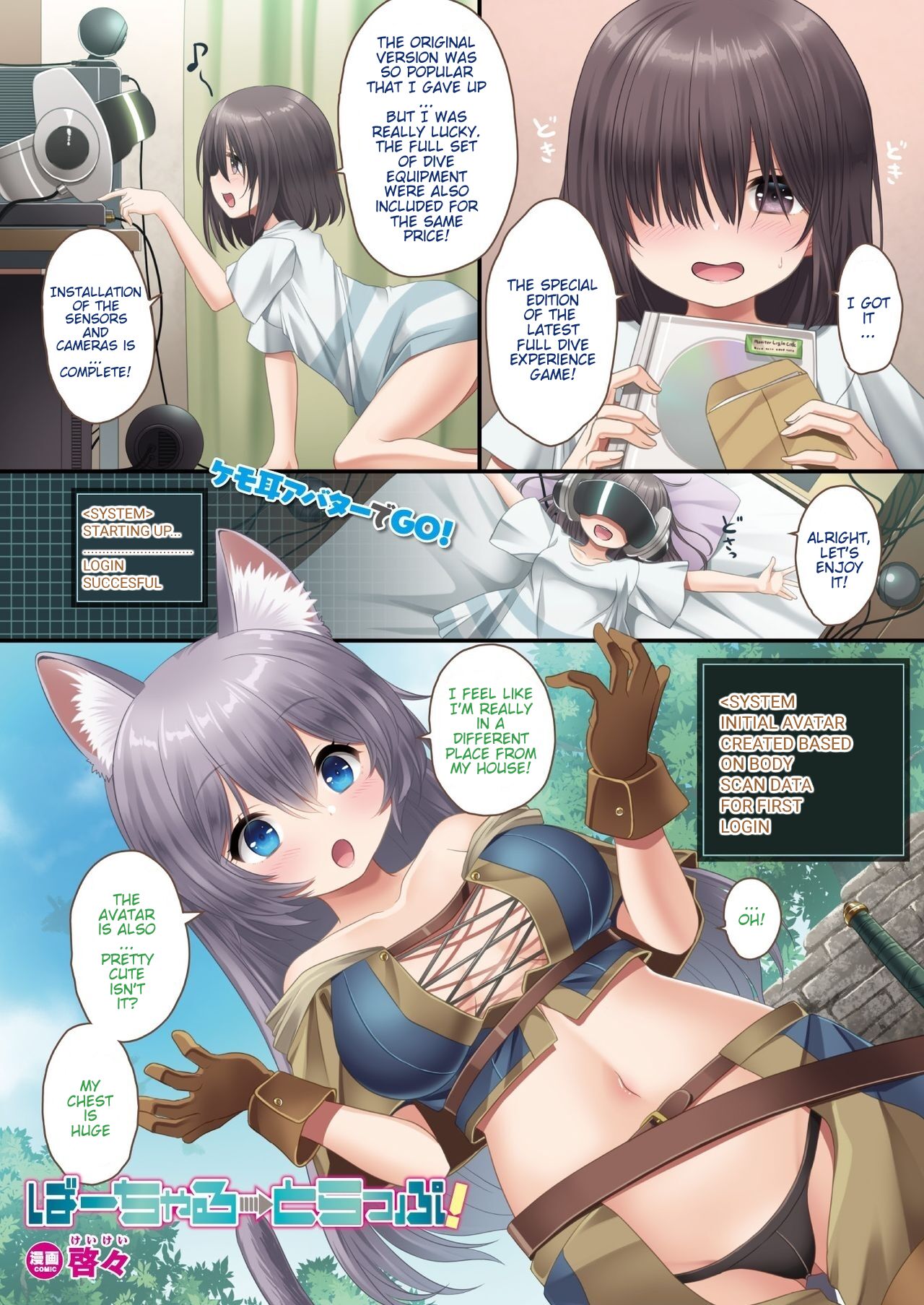 Preview page 1
