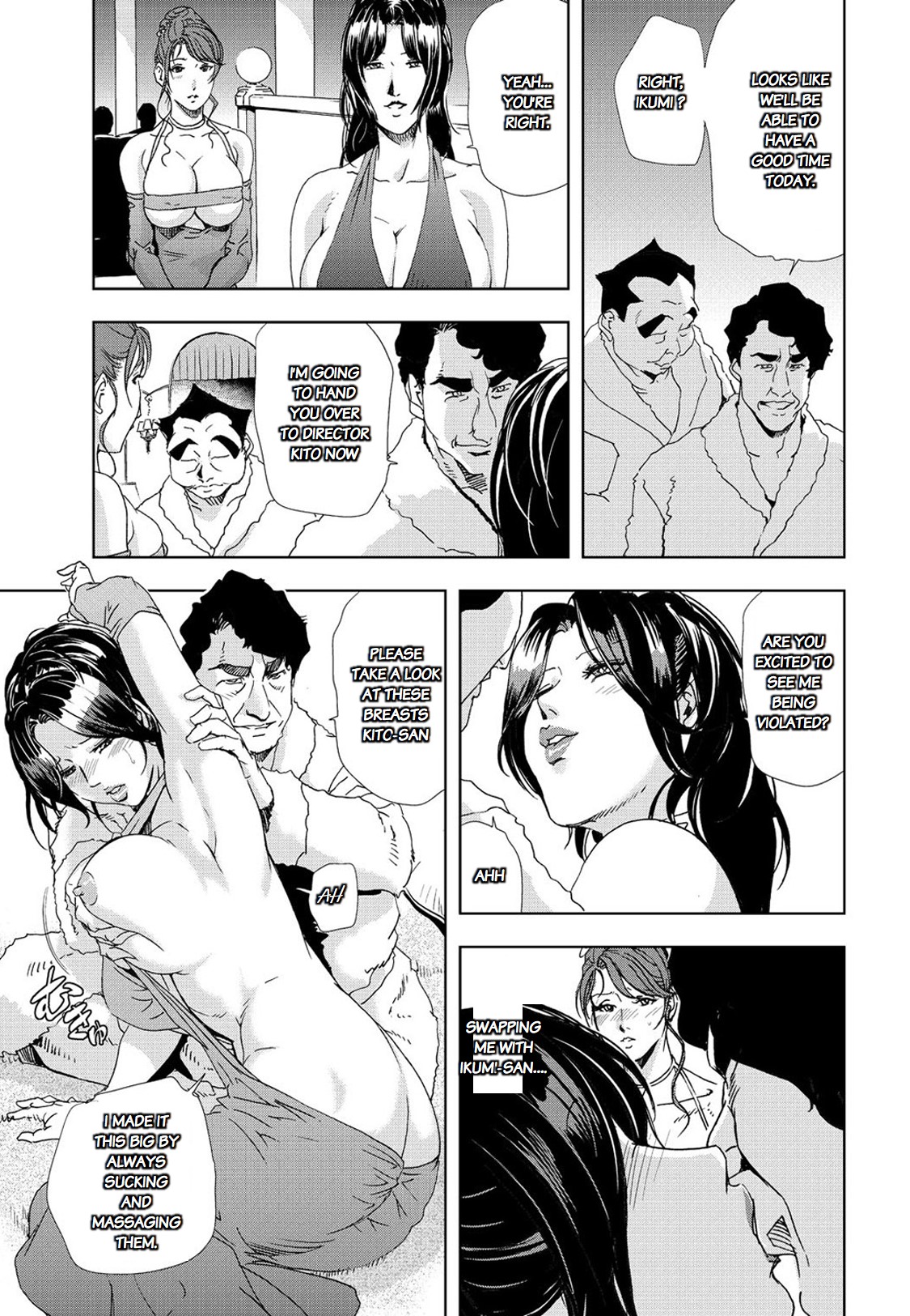 Preview page 8