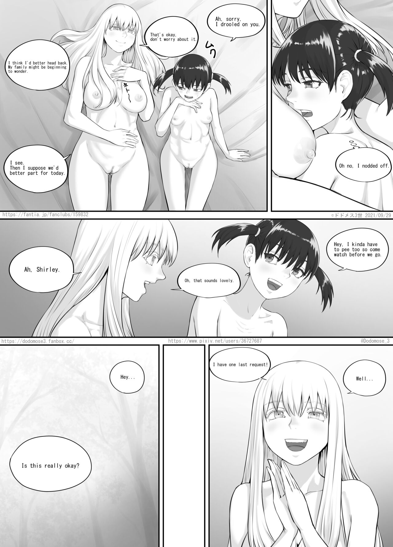 少女と露出女（English Version） - Page 17