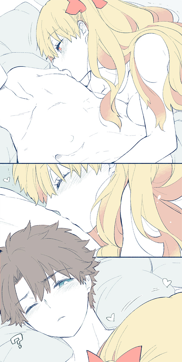 Tsui rogu ㊾[guda Ere][ fate grand order ) - Page 25