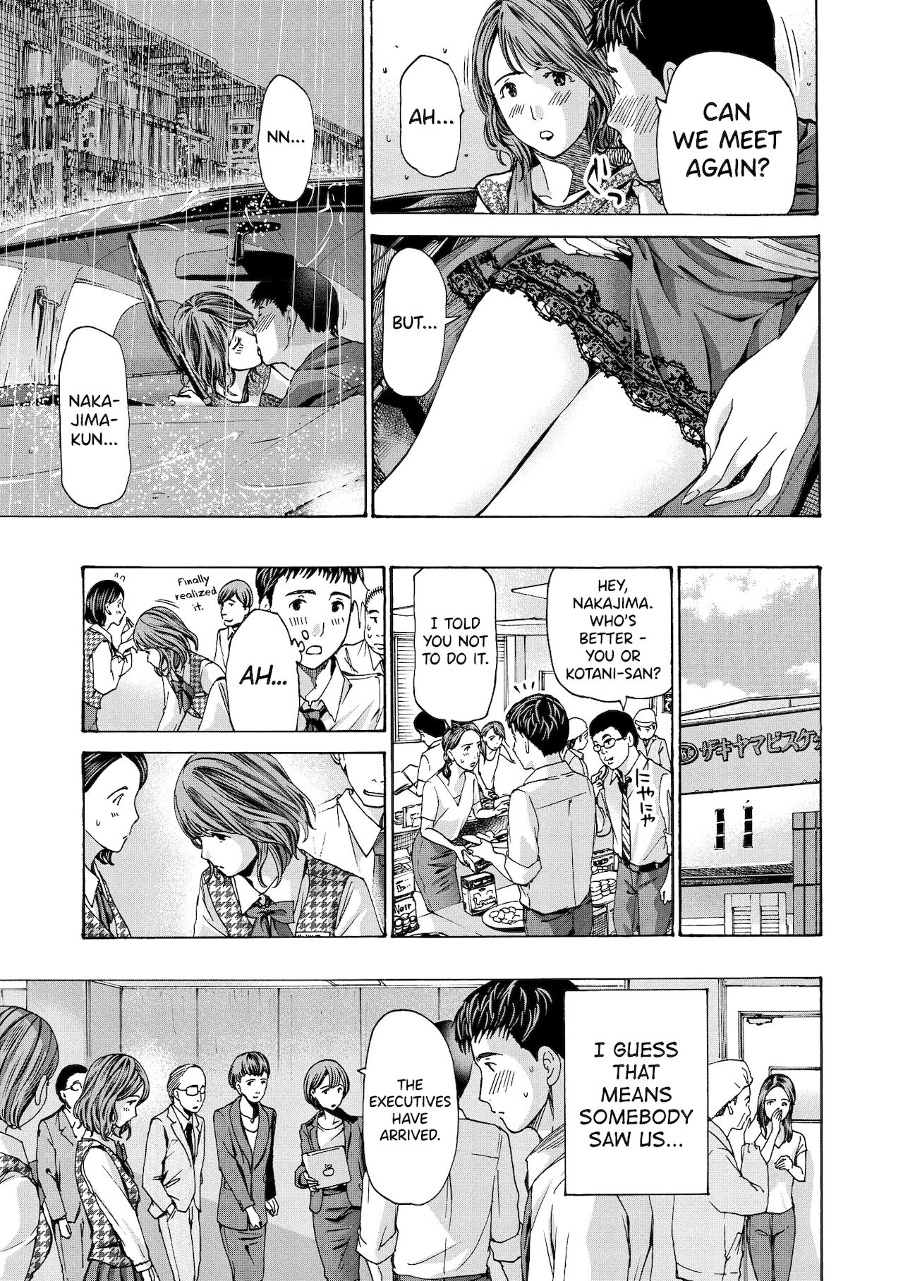Onee-san ga Iyashite Ageru Ch.1-5 - Page 55
