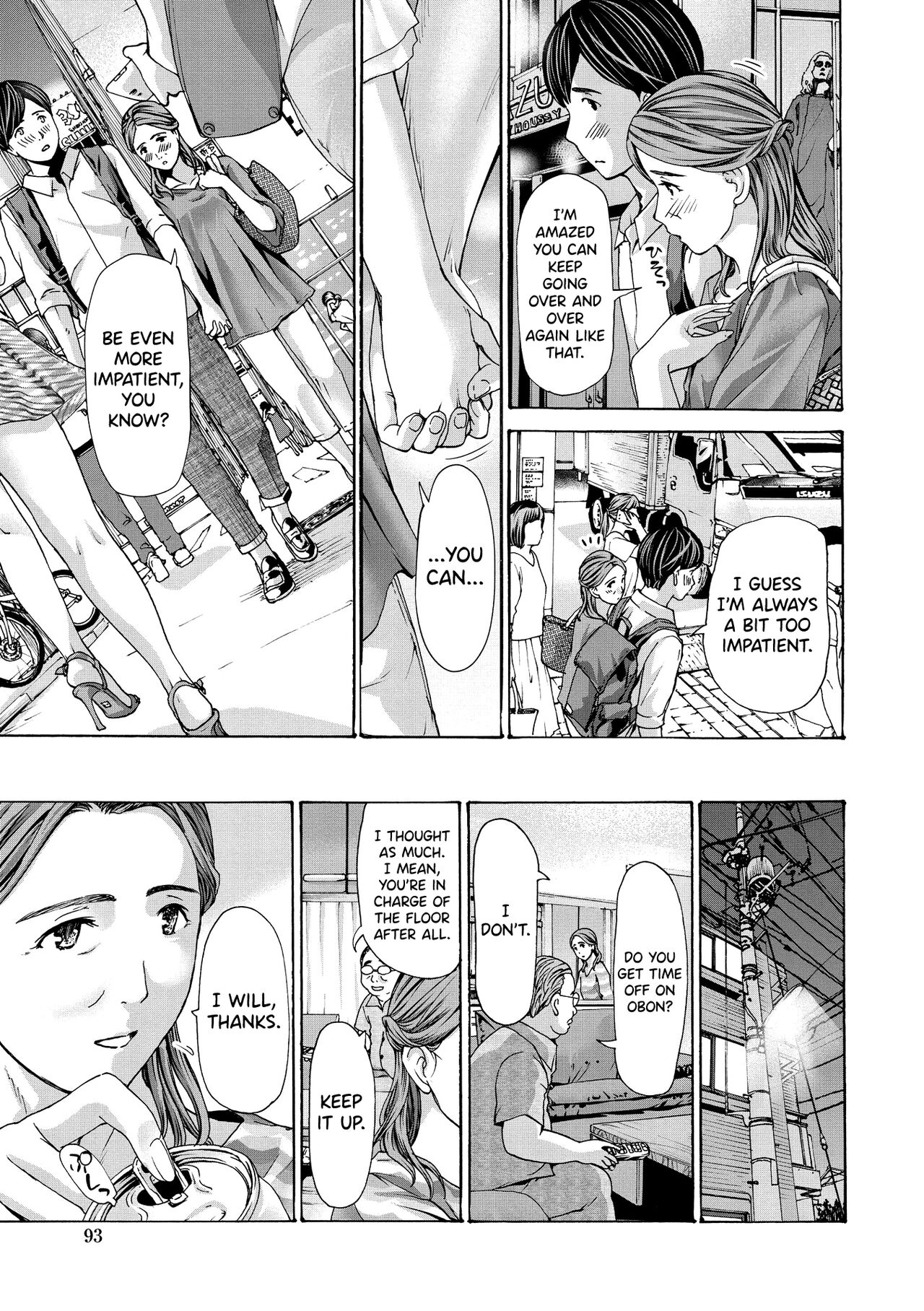 Onee-san ga Iyashite Ageru Ch.1-5 - Page 89
