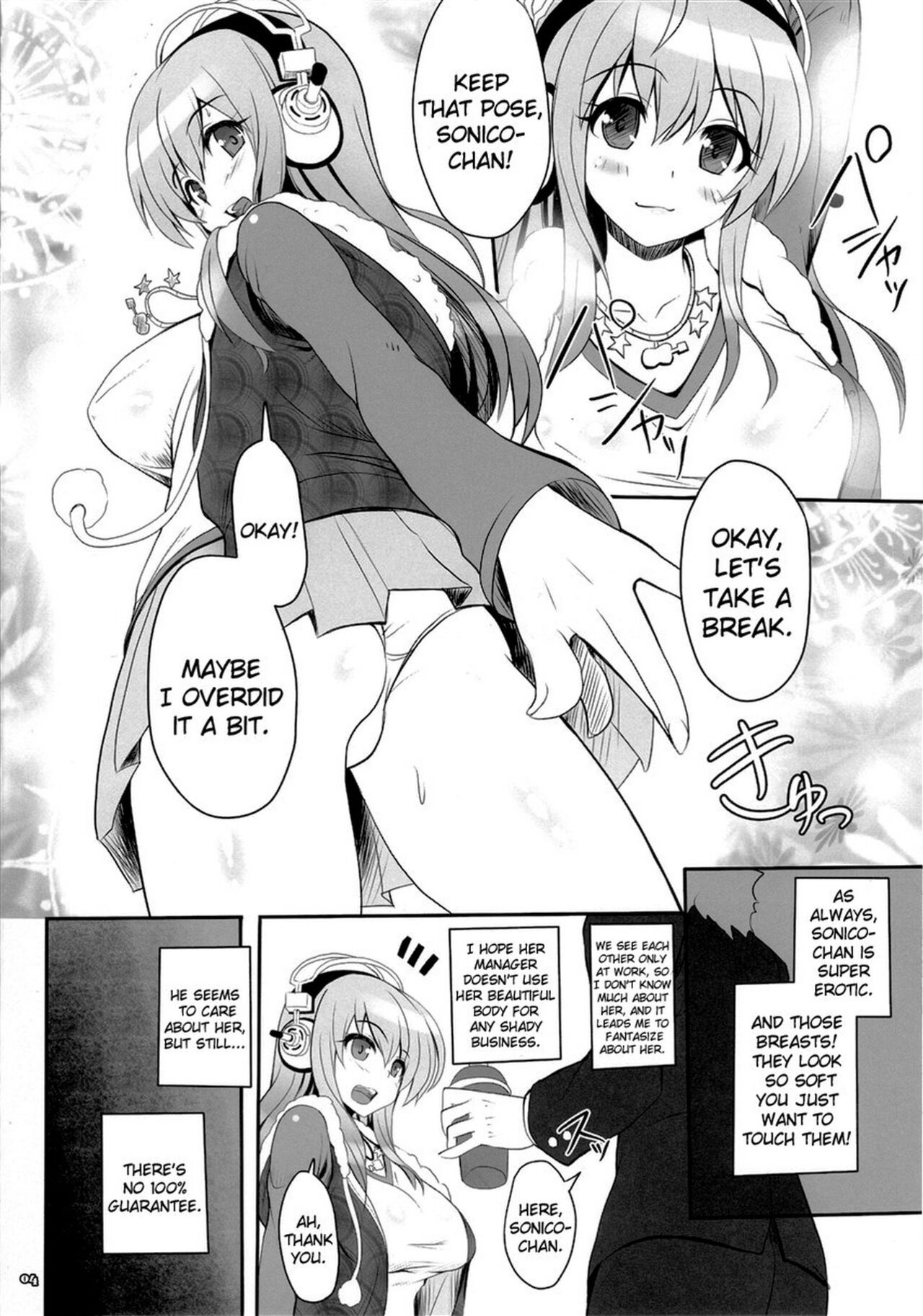 Preview page 4