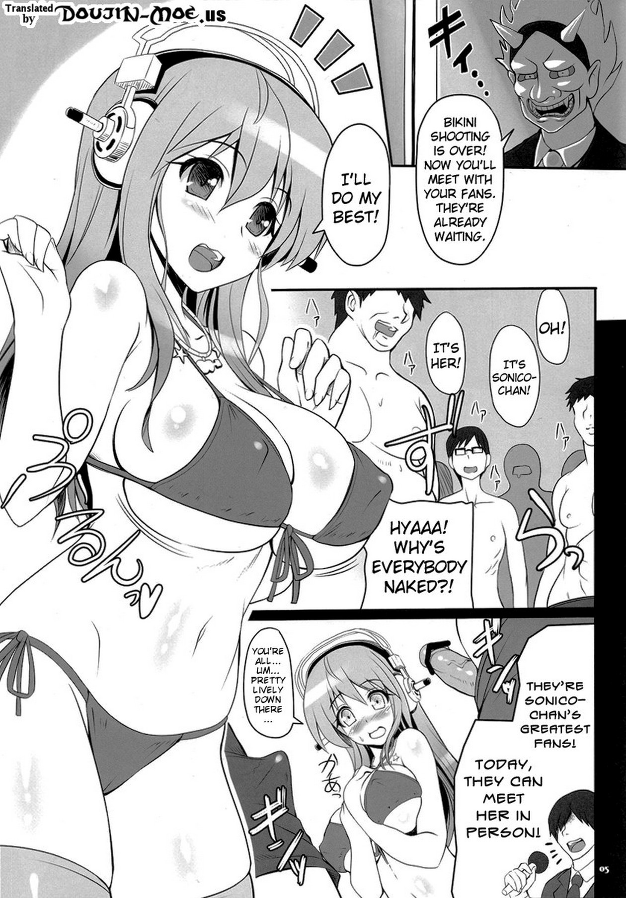 Preview page 5