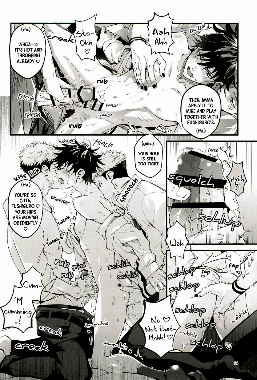 Ore ga Okorenai Riyuu | The reason I can’t be mad - Page 14