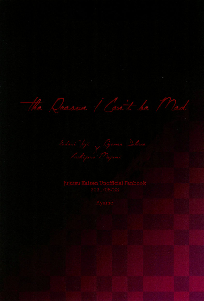 Ore ga Okorenai Riyuu | The reason I can’t be mad - Page 44