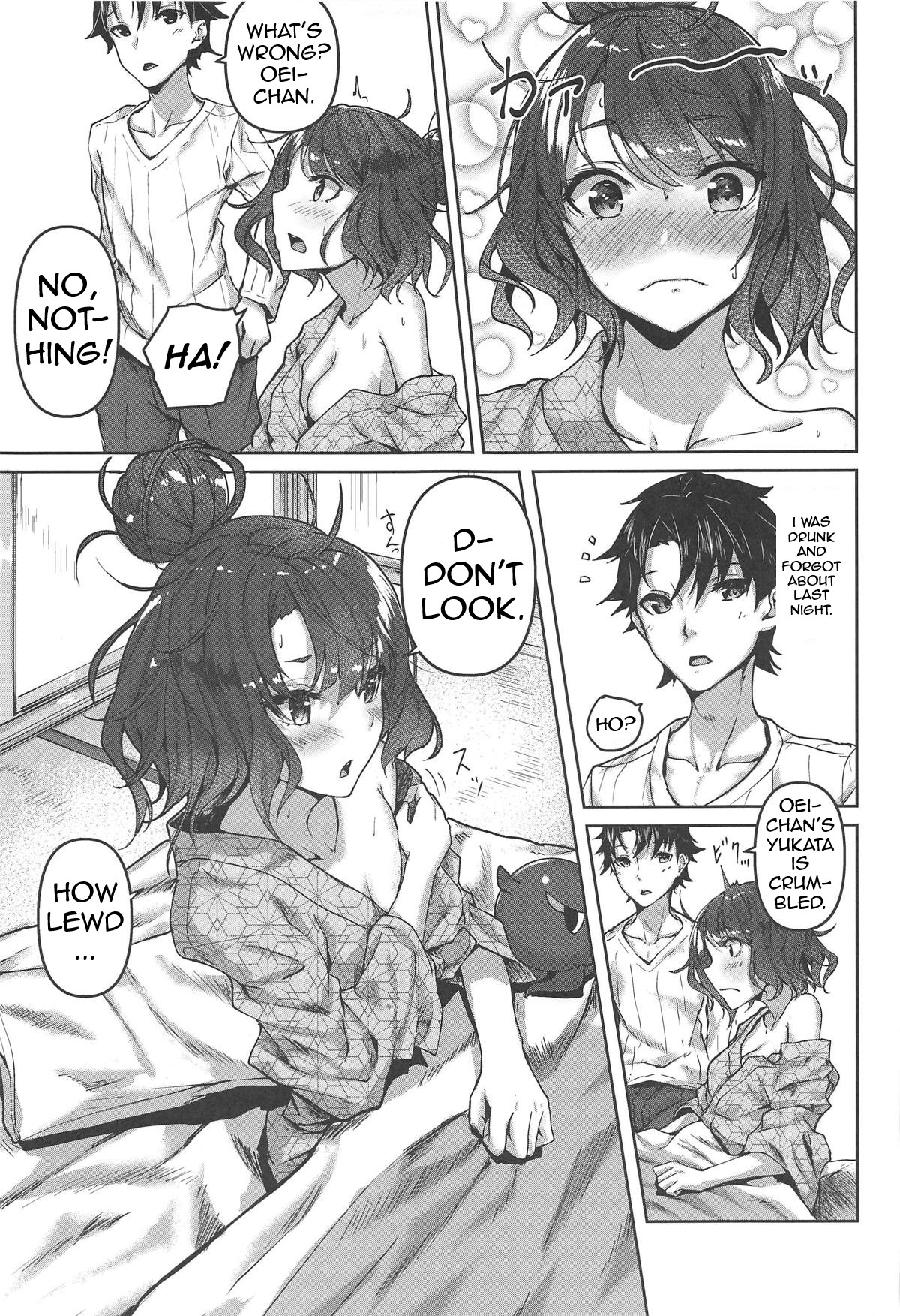 Jirashi Jouzu no Oei-san - Page 30