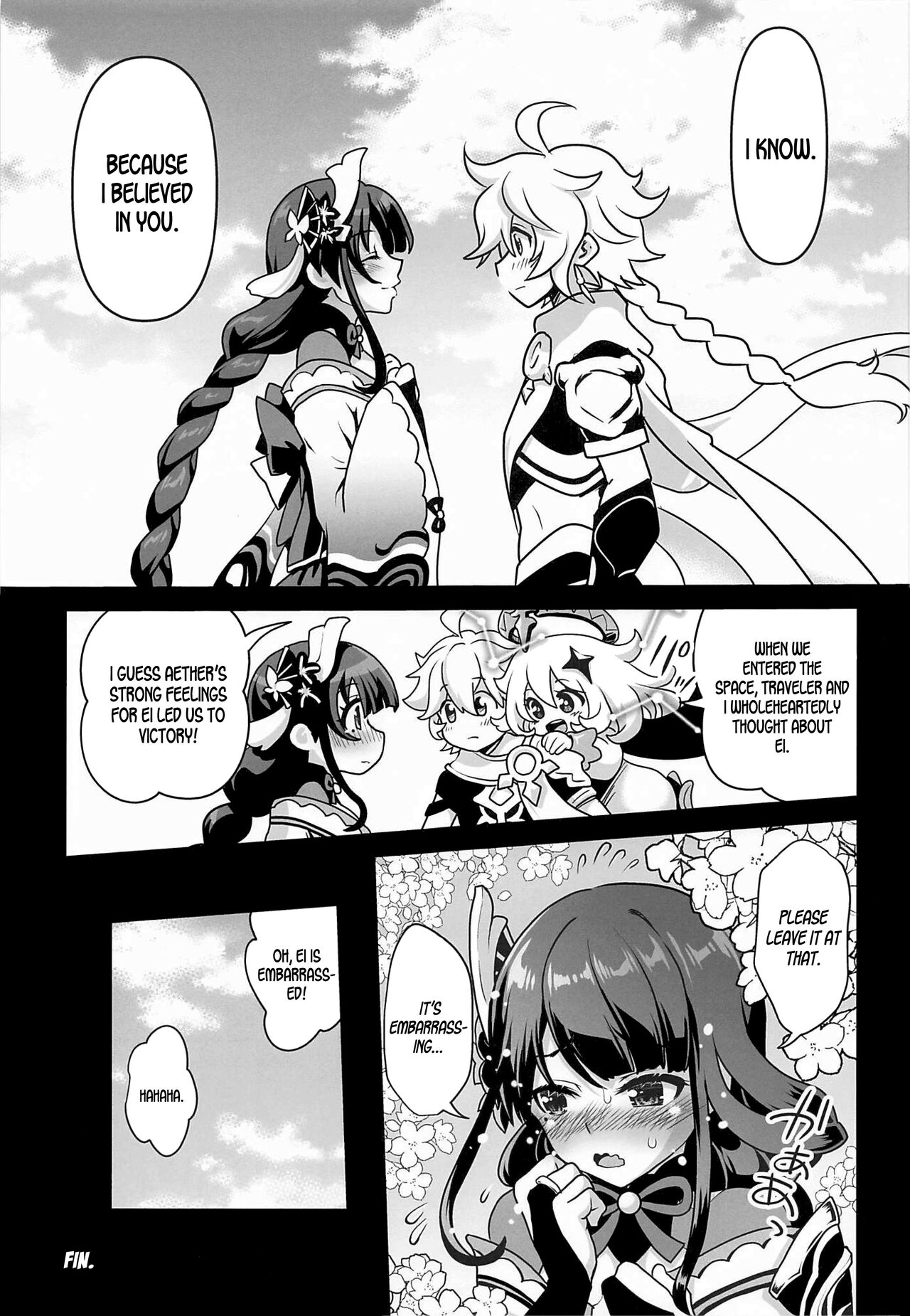 Shogun no Otawamure | The Shogun's Flirtation - Page 24