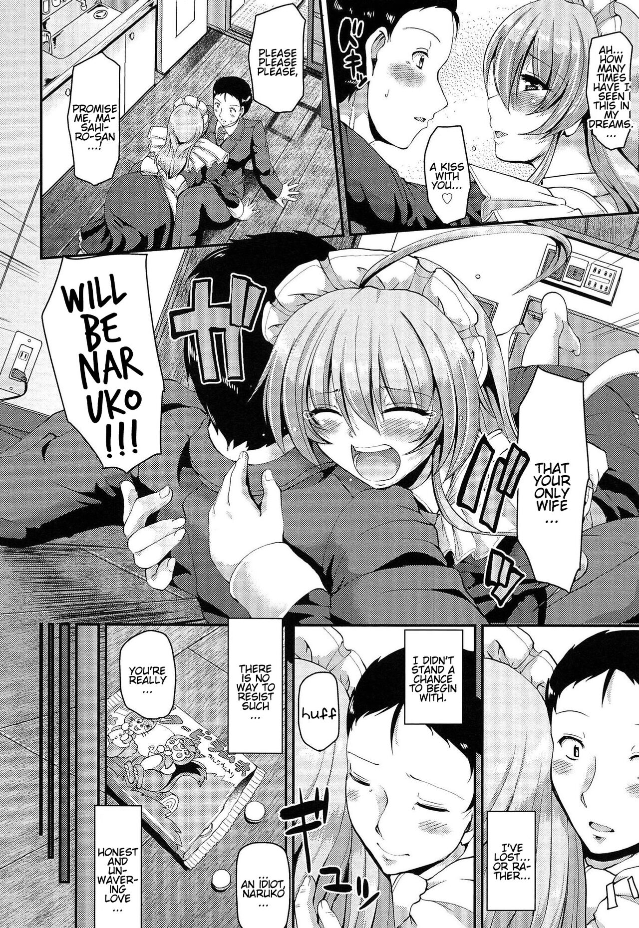 Nukisashi Jiyuu no Maid Ana - Page 181