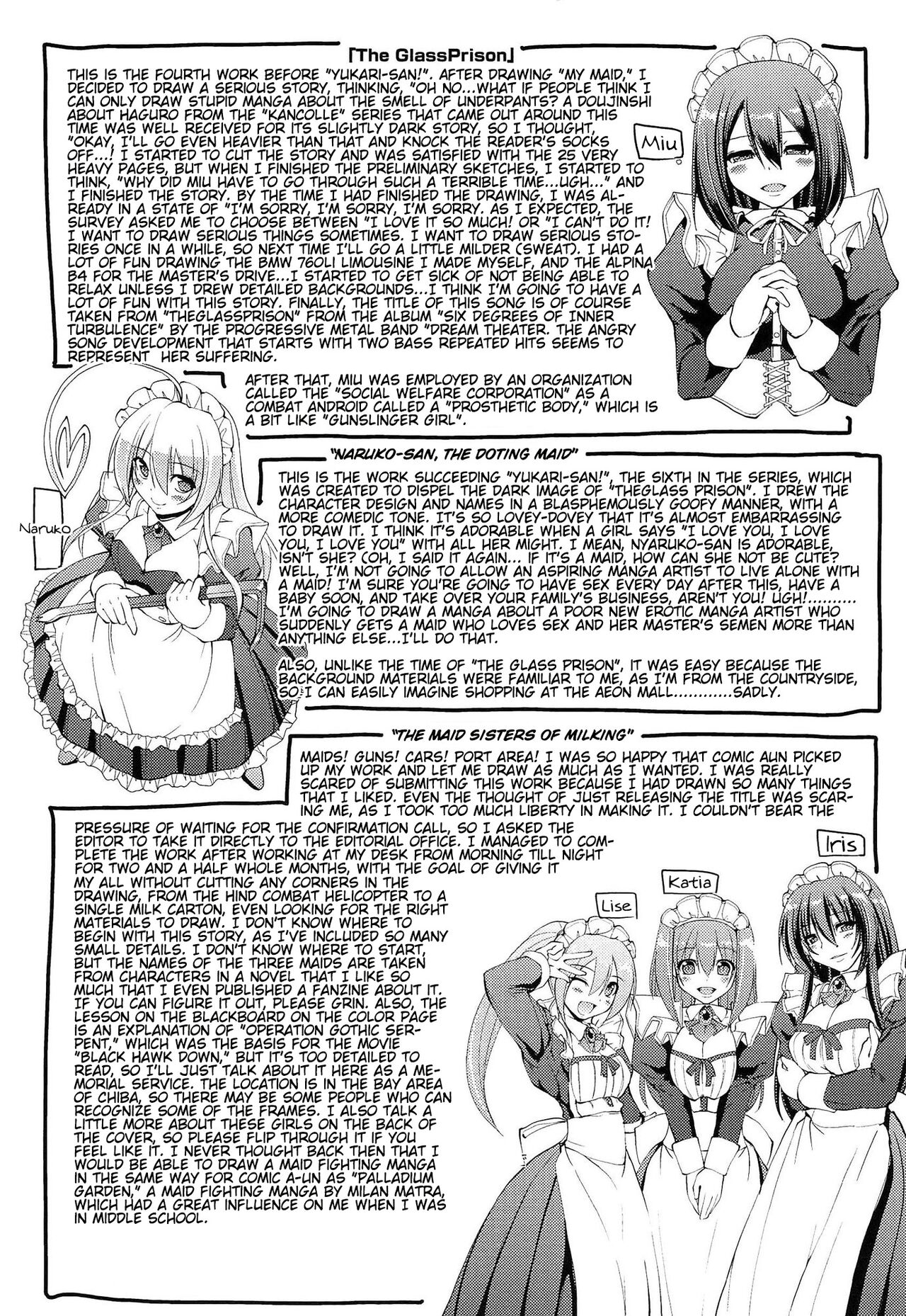 Nukisashi Jiyuu no Maid Ana - Page 201