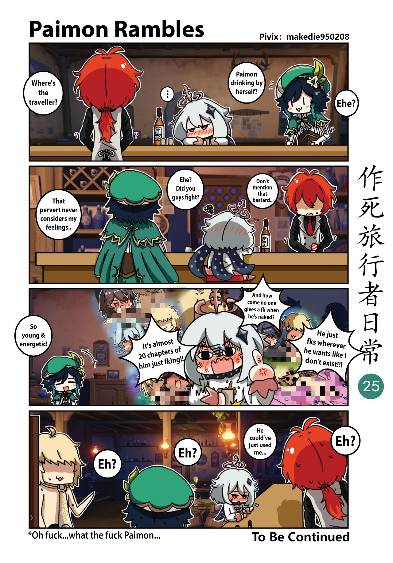 Dead Traveler Daily - Page 25