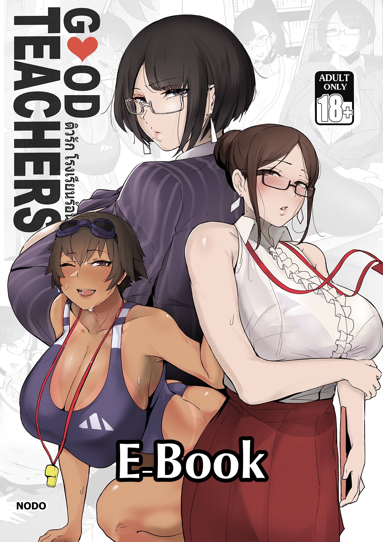 Preview page 1