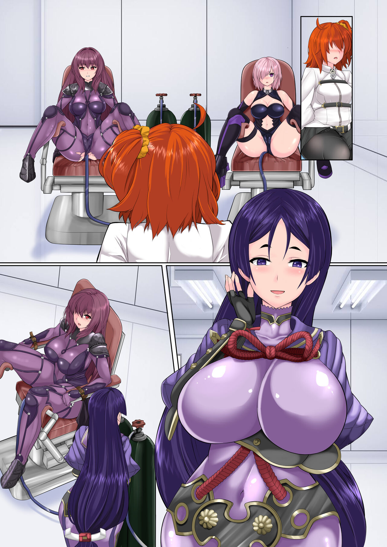 Genji bloating, bloating, bloating, rod folding - Page 12