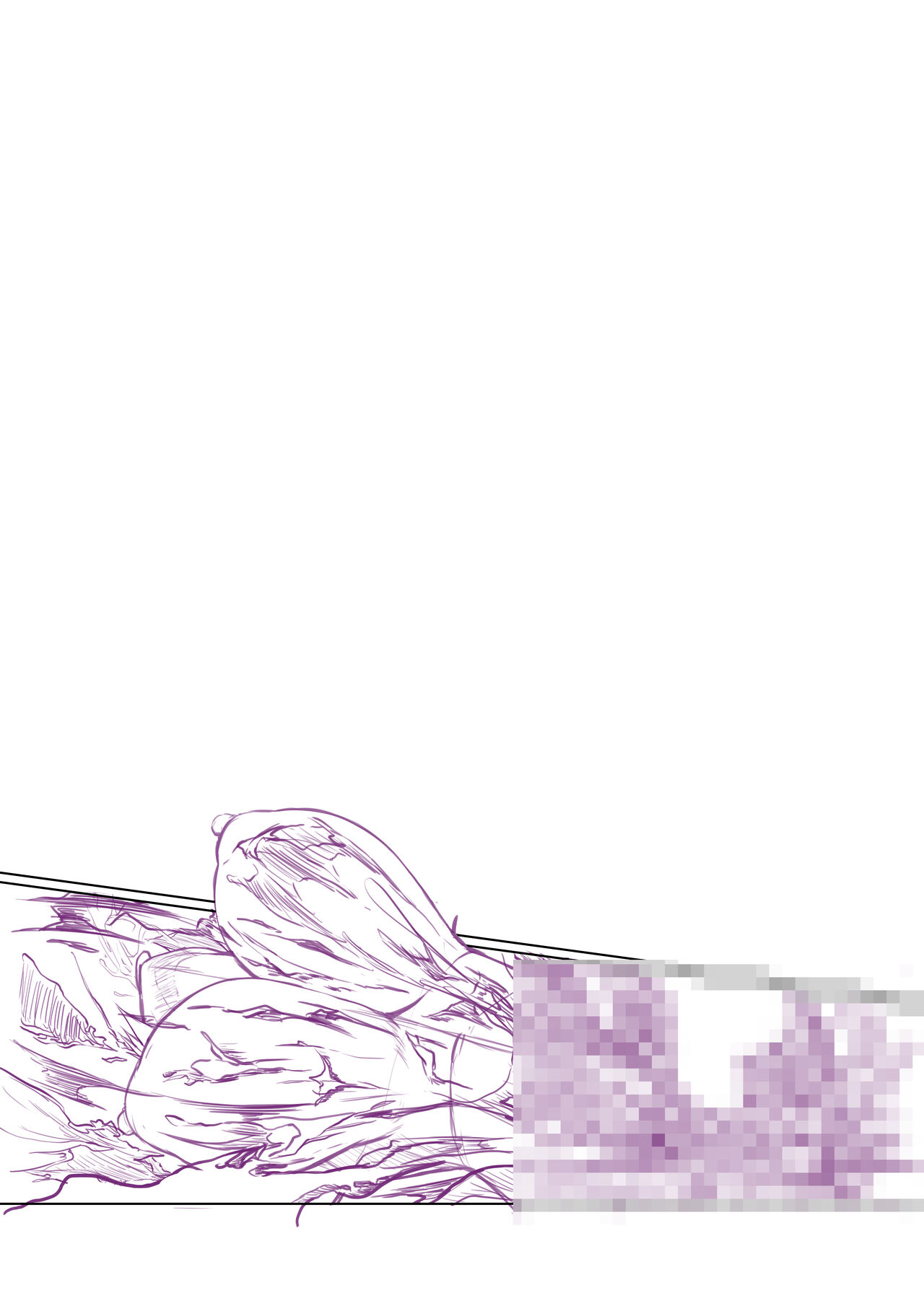 Genji bloating, bloating, bloating, rod folding - Page 30