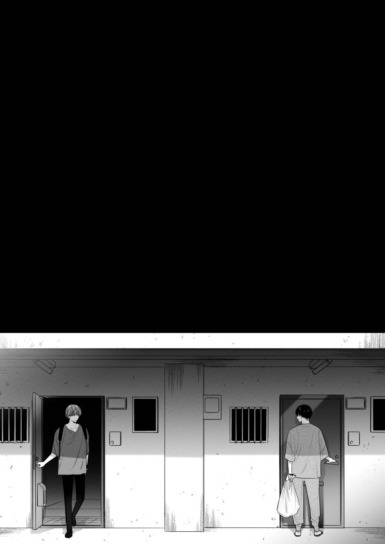 Sotozura no Ii Osananajimi - Page 51