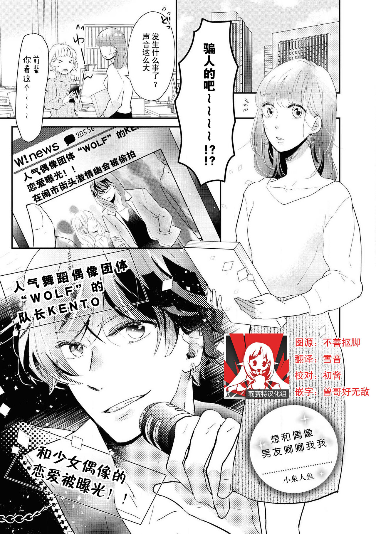 Preview page 1