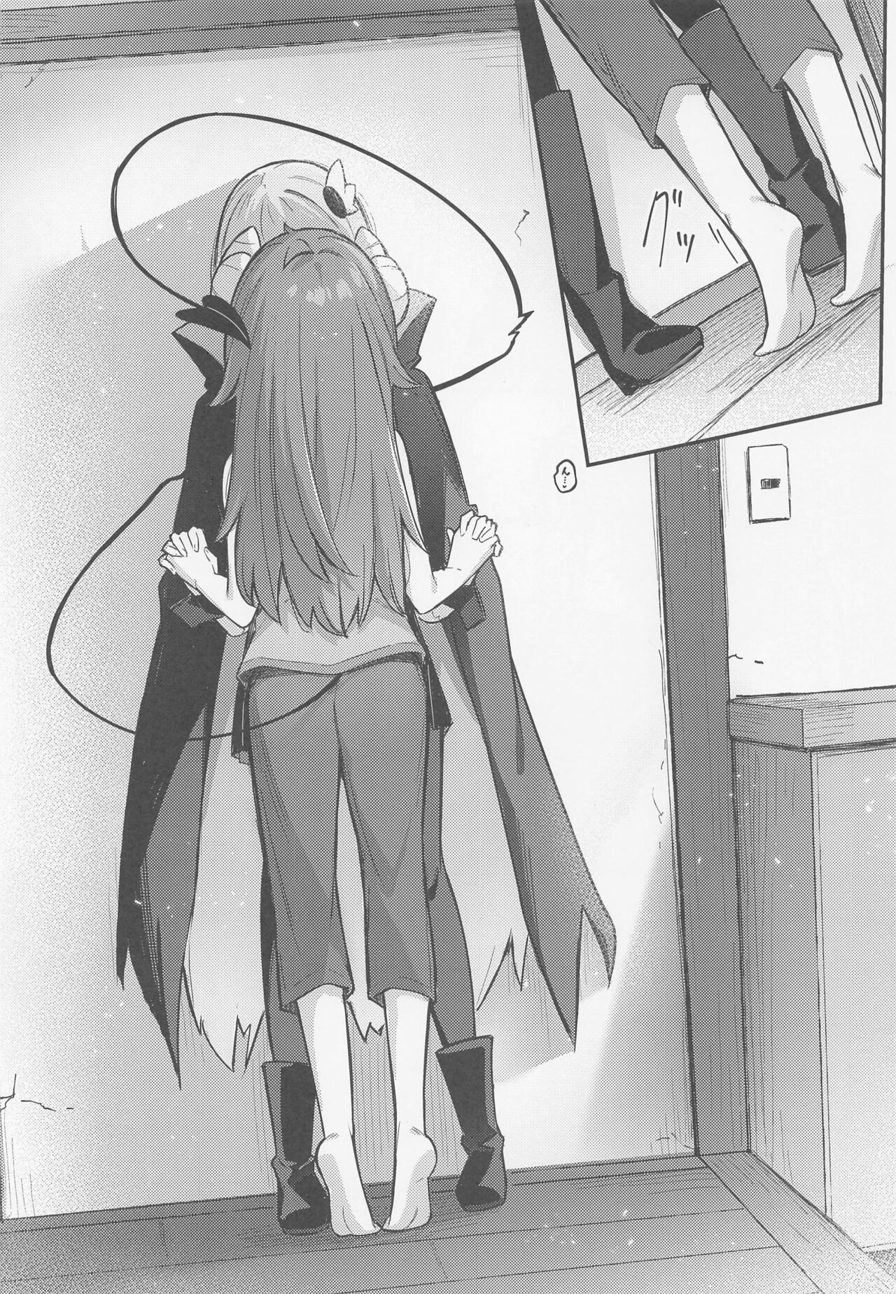 Momo-chan Yamiochi shita!? - Page 15