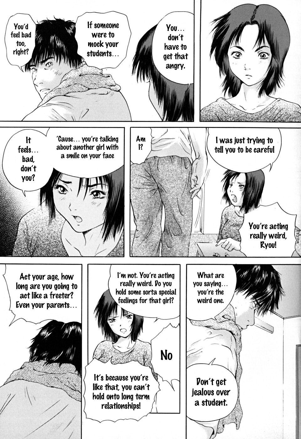 Houkago - After School - Page 82