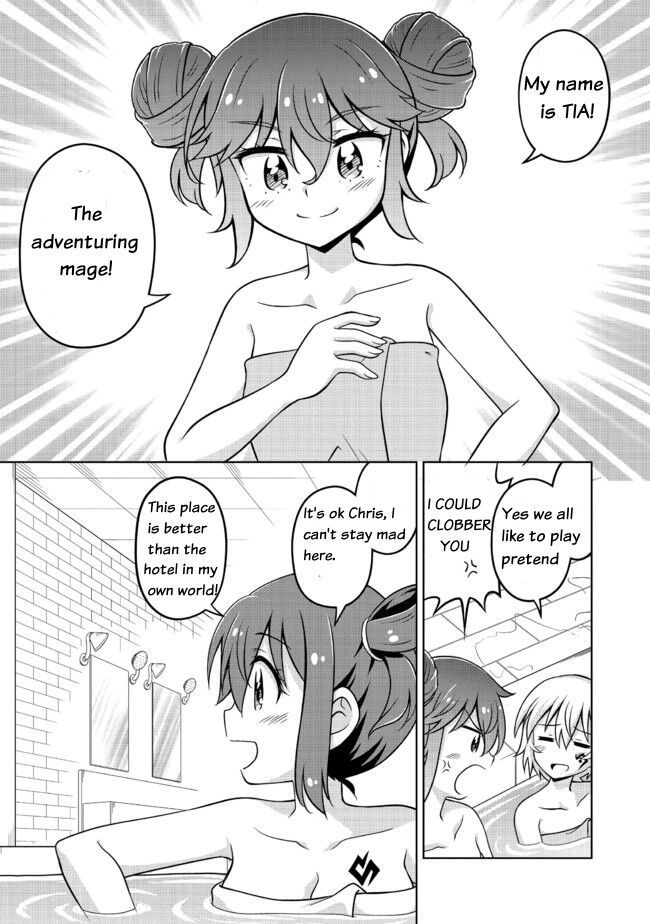 Don't Call Me A Naked Hero! In Another World 4-1 - Page 9
