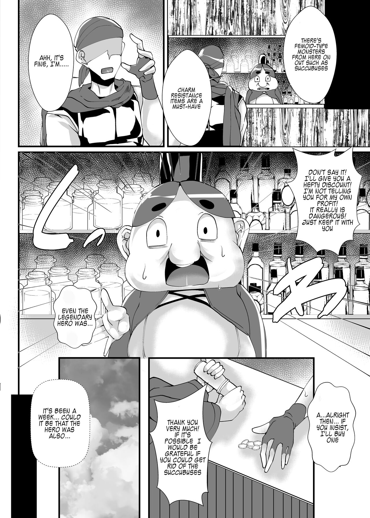 Yuusha VS Zako Succubus Gundan - Page 41