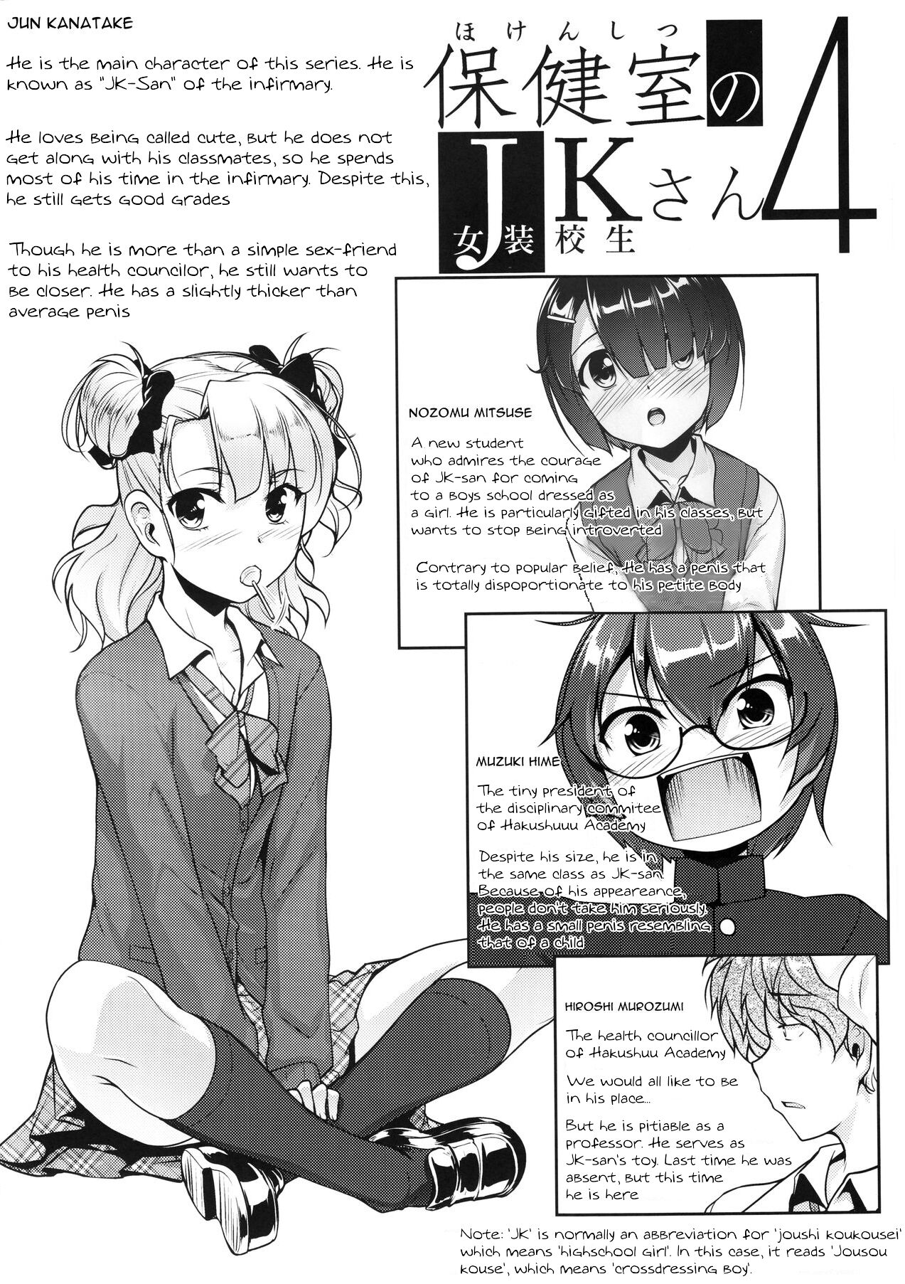 Preview page 3