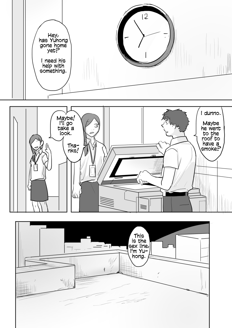 Dianai | Tele-Love - Page 11