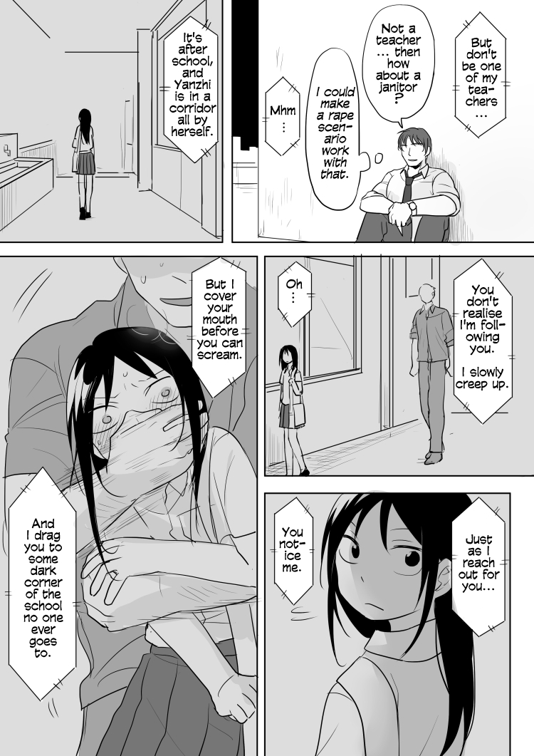 Dianai | Tele-Love - Page 13
