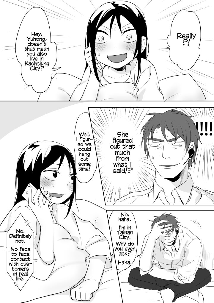 Dianai | Tele-Love - Page 34