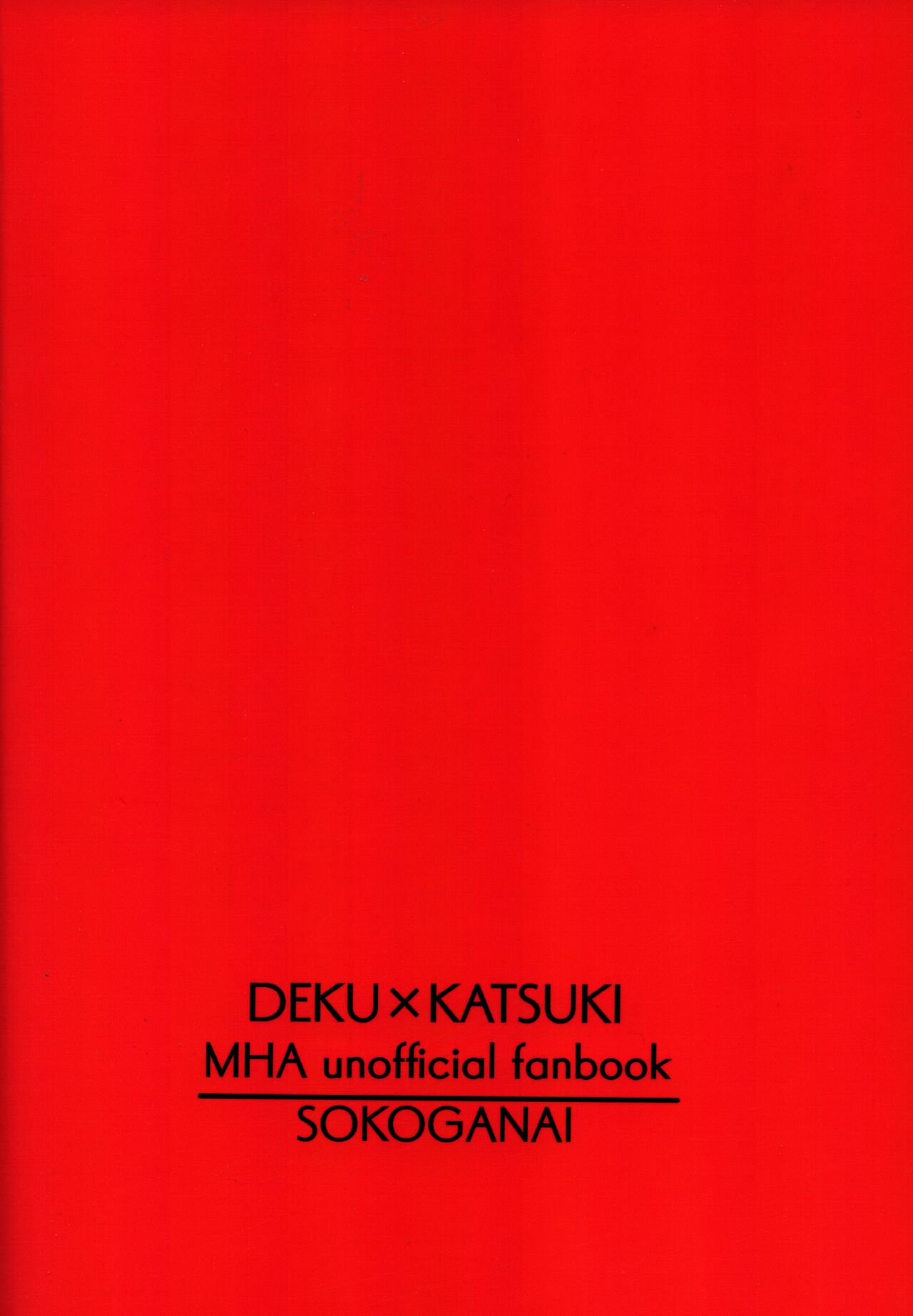 Iza jinjou ni - Page 54