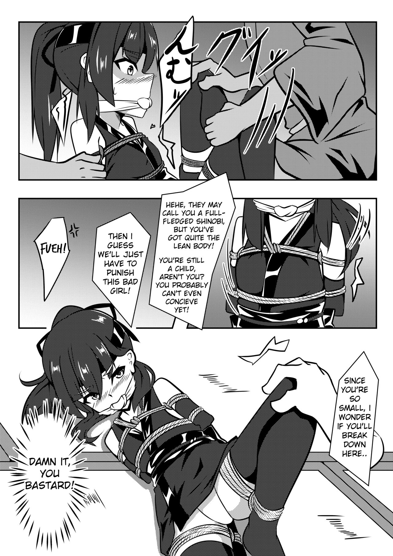 Tonde Hi ni Iru - Page 9