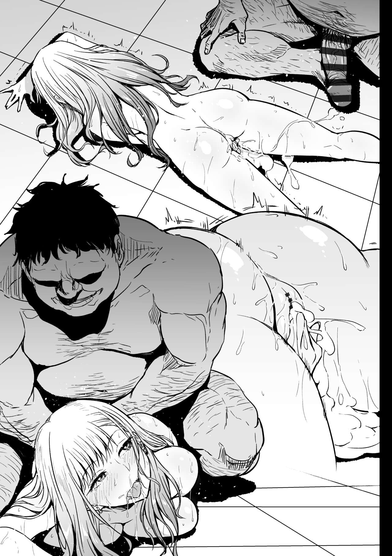 Beit Ganbaru Cosplayer-san - Page 57