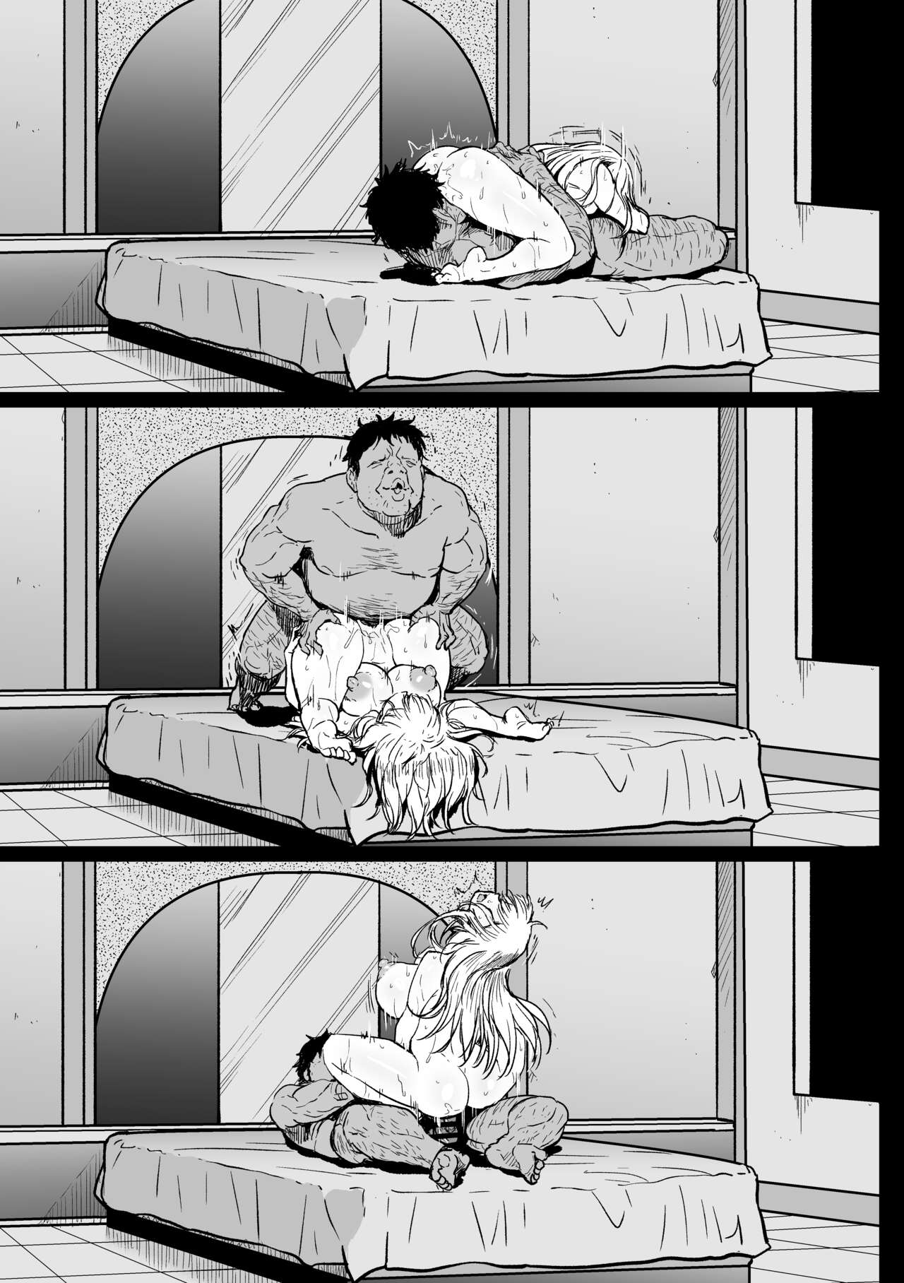 Beit Ganbaru Cosplayer-san - Page 59