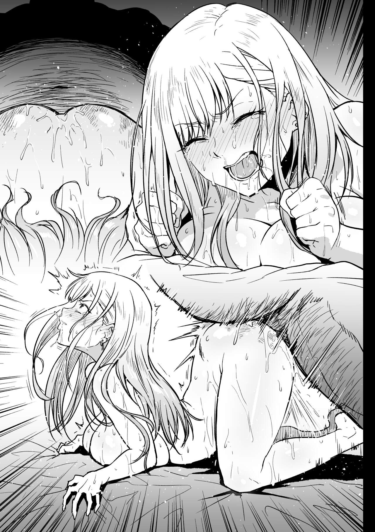 Beit Ganbaru Cosplayer-san - Page 65