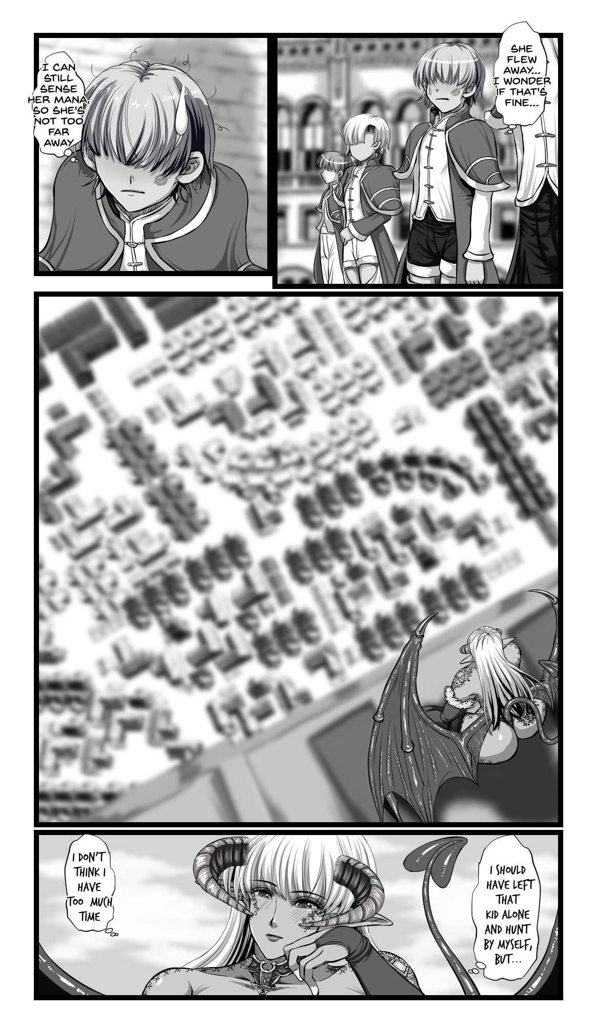 SweetEdda vol.08 Inma-ka Hen - Page 19