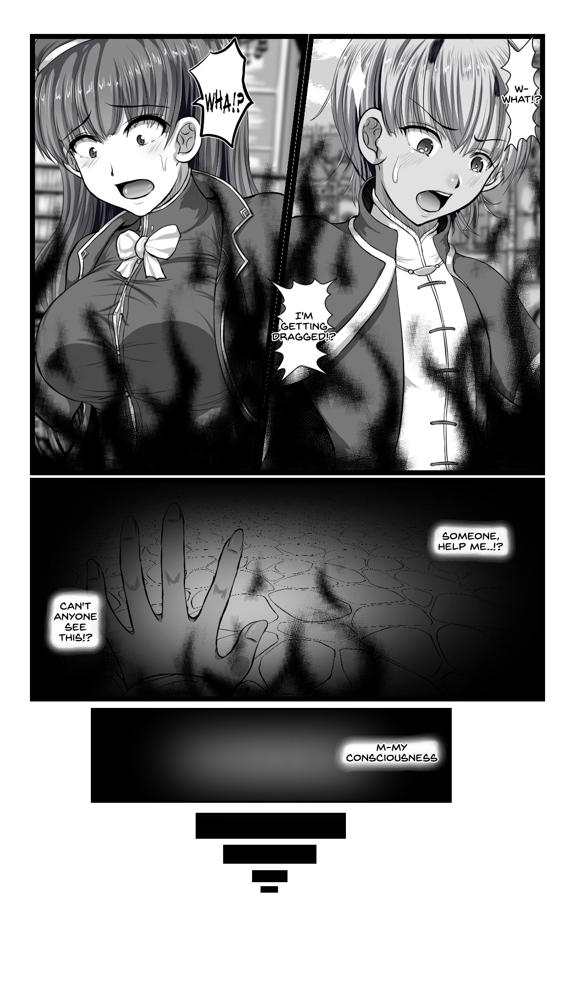 SweetEdda vol.08 Inma-ka Hen - Page 28