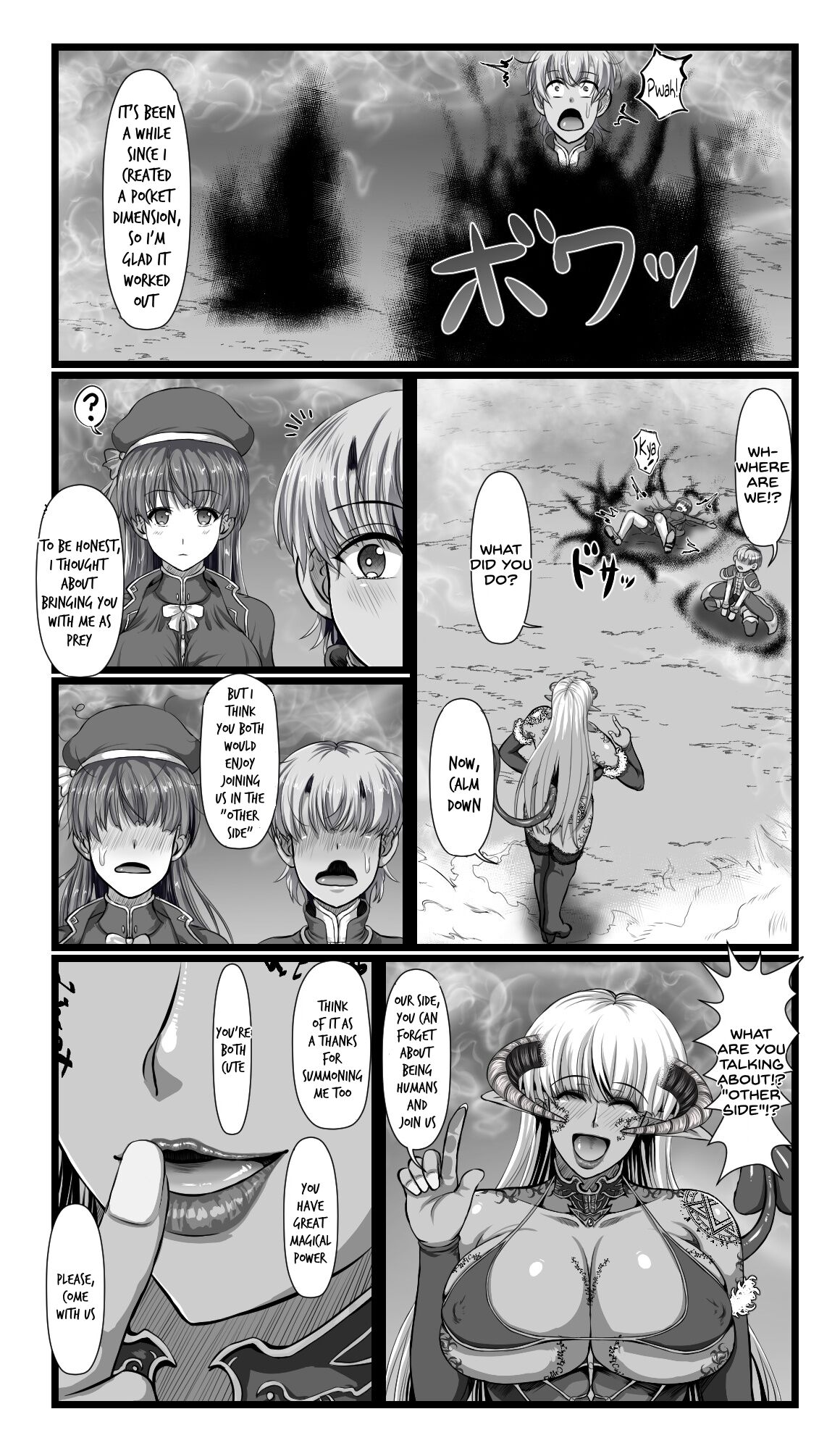 SweetEdda vol.08 Inma-ka Hen - Page 29