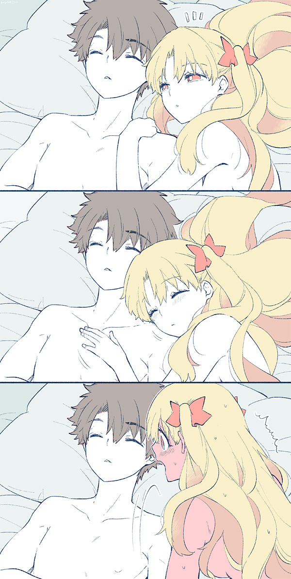 Tsui rogu ㊾[guda Ere][ fate grand order ) - Page 41
