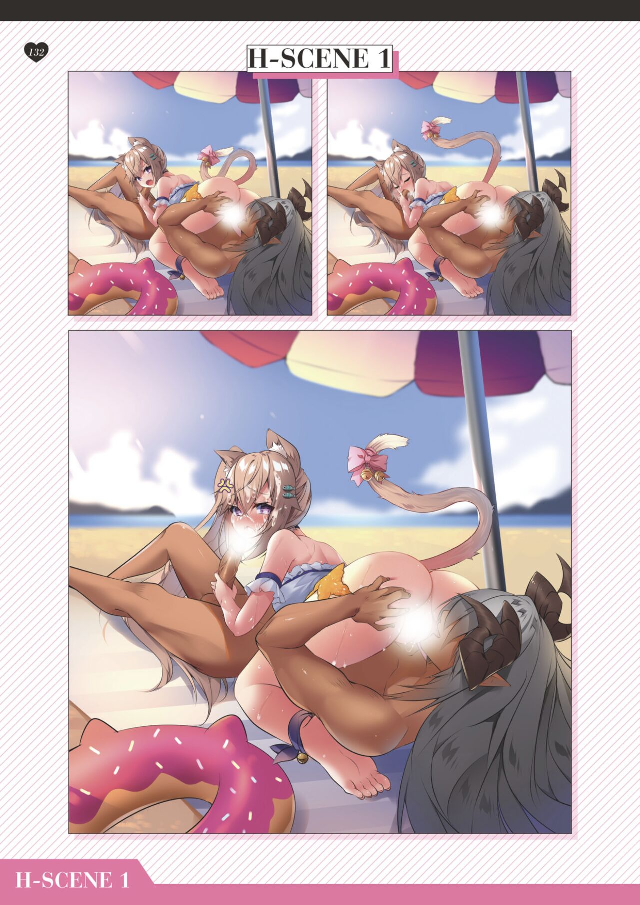 TenkafuMA! Official Game Setting Book - Page 133