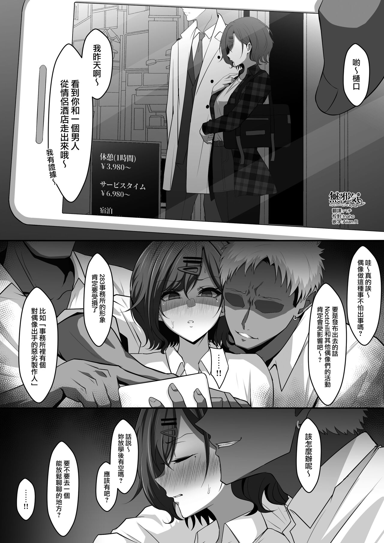 Preview page 1