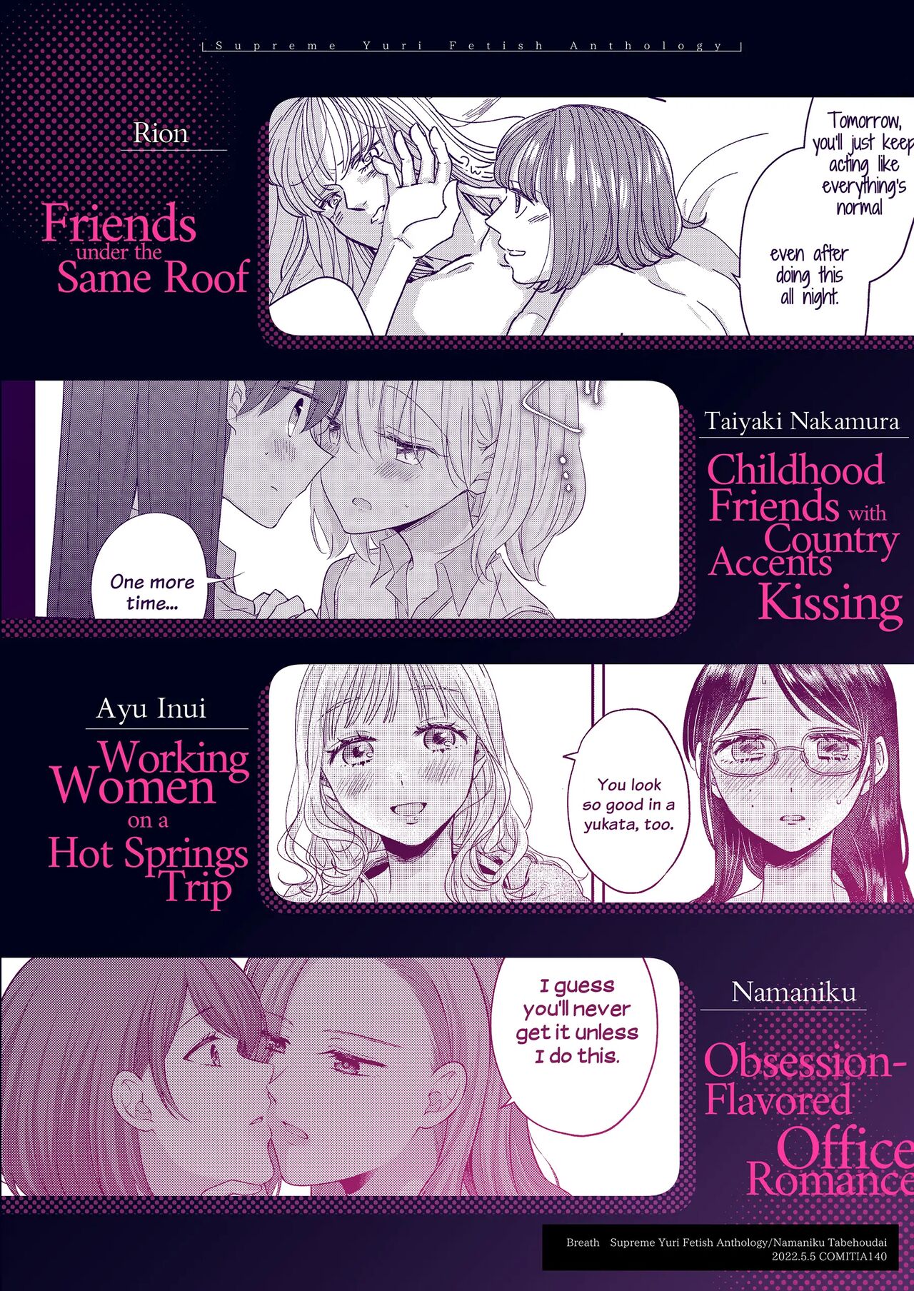 Breath Shikou no Yuri Seiheki Anthology - Page 93