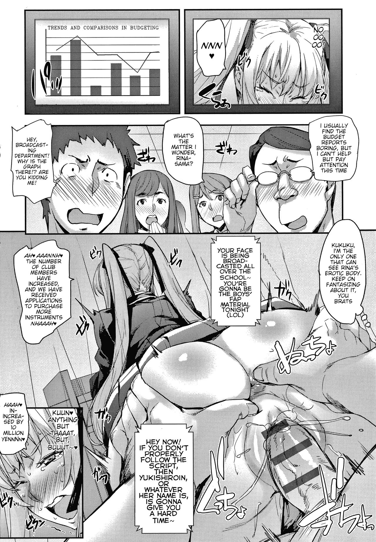 Reijou Shihai Mesu - Page 15