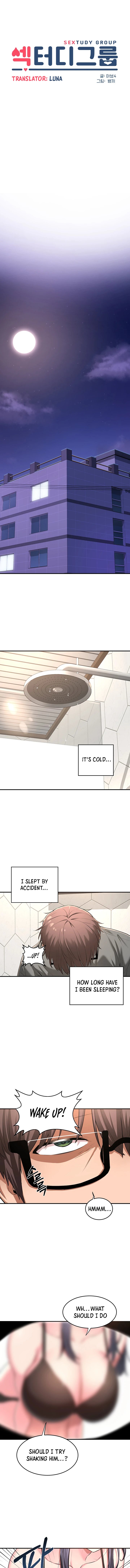 Sextudy Group - Page 17